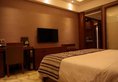 Hyton Hotel Sanya в Хайнань Китай ✅. Забронировать номер онлайн по выгодной цене в Hyton Hotel Sanya. Трансфер из аэропорта.