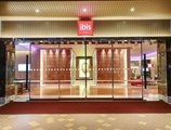 Ibis KLCC в Куала-Лумпур Малайзия ✅. Забронировать номер онлайн по выгодной цене в Ibis KLCC. Трансфер из аэропорта.