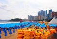 Ibis Ambassador Busan Haeundae в Пусан Южная Корея ✅. Забронировать номер онлайн по выгодной цене в Ibis Ambassador Busan Haeundae. Трансфер из аэропорта.