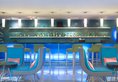 Ibis Styles Benoa в Танджунг Беноа Индонезия ✅. Забронировать номер онлайн по выгодной цене в Ibis Styles Benoa. Трансфер из аэропорта.