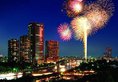 Imperial Hotel Osaka в Осака Япония ✅. Забронировать номер онлайн по выгодной цене в Imperial Hotel Osaka. Трансфер из аэропорта.
