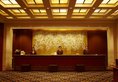 Imperial Hotel Osaka в Осака Япония ✅. Забронировать номер онлайн по выгодной цене в Imperial Hotel Osaka. Трансфер из аэропорта.