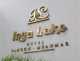 Inya Lake Hotel в Янгон Мьянма ✅. Забронировать номер онлайн по выгодной цене в Inya Lake Hotel. Трансфер из аэропорта.