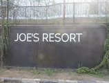 Joes Resort Unawatuna в Унаватуна Шри Ланка ✅. Забронировать номер онлайн по выгодной цене в Joes Resort Unawatuna. Трансфер из аэропорта.