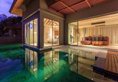 Kalima Resort and Spa в Пхукет Таиланд ✅. Забронировать номер онлайн по выгодной цене в Kalima Resort and Spa. Трансфер из аэропорта.
