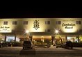 Cambodian в Сиануквиль Камбоджа ✅. Забронировать номер онлайн по выгодной цене в Cambodian. Трансфер из аэропорта.