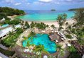 Beyond Resort Kata - SHA Plus в Пхукет Таиланд ✅. Забронировать номер онлайн по выгодной цене в Beyond Resort Kata - SHA Plus. Трансфер из аэропорта.