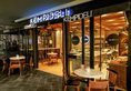 Hotel Indonesia Kempinski Jakarta в Джакарта Индонезия ✅. Забронировать номер онлайн по выгодной цене в Hotel Indonesia Kempinski Jakarta. Трансфер из аэропорта.