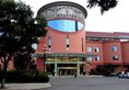 Отель при медицинском центре "Керрен" в Далянь Китай ✅. Забронировать номер онлайн по выгодной цене в Отель при медицинском центре "Керрен". Трансфер из аэропорта.
