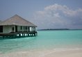 Kihaad Maldives в Атолл Баа Мальдивы ✅. Забронировать номер онлайн по выгодной цене в Kihaad Maldives. Трансфер из аэропорта.
