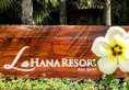 Lahana Phuquoc Resort в Фукуок Вьетнам ✅. Забронировать номер онлайн по выгодной цене в Lahana Phuquoc Resort. Трансфер из аэропорта.