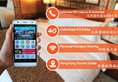 Lan Kwai Fong Hotel @ Kau U Fong в Гонконг Гонконг ✅. Забронировать номер онлайн по выгодной цене в Lan Kwai Fong Hotel @ Kau U Fong. Трансфер из аэропорта.