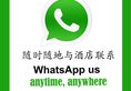 Lan Kwai Fong Hotel @ Kau U Fong в Гонконг Гонконг ✅. Забронировать номер онлайн по выгодной цене в Lan Kwai Fong Hotel @ Kau U Fong. Трансфер из аэропорта.