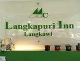 Langkapuri Inn Resort в Лангкави Малайзия ✅. Забронировать номер онлайн по выгодной цене в Langkapuri Inn Resort. Трансфер из аэропорта.