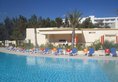 L Atrium Yasmine Hammamet в Хаммамет Тунис ✅. Забронировать номер онлайн по выгодной цене в L Atrium Yasmine Hammamet. Трансфер из аэропорта.