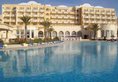 L Atrium Yasmine Hammamet в Хаммамет Тунис ✅. Забронировать номер онлайн по выгодной цене в L Atrium Yasmine Hammamet. Трансфер из аэропорта.