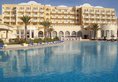 L Atrium Yasmine Hammamet в Хаммамет Тунис ✅. Забронировать номер онлайн по выгодной цене в L Atrium Yasmine Hammamet. Трансфер из аэропорта.