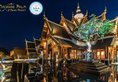 Maikhao Palm Beach Resort в Пхукет Таиланд ✅. Забронировать номер онлайн по выгодной цене в Maikhao Palm Beach Resort. Трансфер из аэропорта.