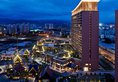 Mangrove Tree Resort World Sanya Bay в Хайнань Китай ✅. Забронировать номер онлайн по выгодной цене в Mangrove Tree Resort World Sanya Bay. Трансфер из аэропорта.