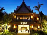 Mangrove Tree Resort World Sanya Bay в Хайнань Китай ✅. Забронировать номер онлайн по выгодной цене в Mangrove Tree Resort World Sanya Bay. Трансфер из аэропорта.