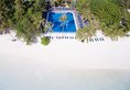 Meeru Island Resort в Атолл Северный Мале Мальдивы ✅. Забронировать номер онлайн по выгодной цене в Meeru Island Resort. Трансфер из аэропорта.
