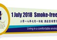 Metropark Hotel Causeway Bay Hong Kong в Гонконг Гонконг ✅. Забронировать номер онлайн по выгодной цене в Metropark Hotel Causeway Bay Hong Kong. Трансфер из аэропорта.