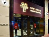 Kew Green Hotel Wanchai Hong Kong в Гонконг Гонконг ✅. Забронировать номер онлайн по выгодной цене в Kew Green Hotel Wanchai Hong Kong. Трансфер из аэропорта.