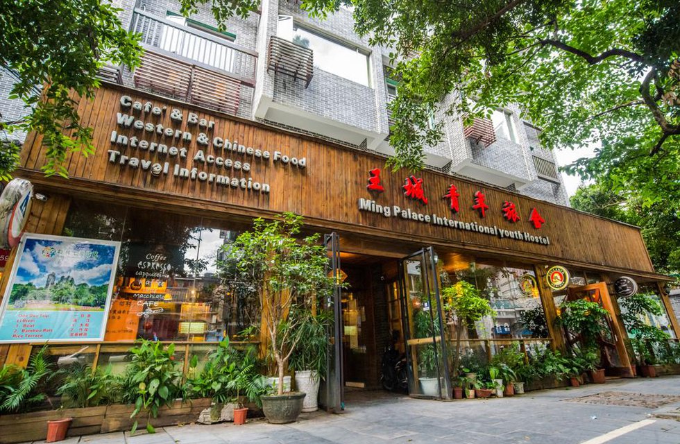 Ming Palace International Youth Hostel в Гуйлинь Китай ✅. Забронировать номер онлайн по выгодной цене в Ming Palace International Youth Hostel. Трансфер из аэропорта.
