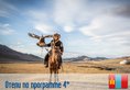 (4) Отель по программе (Монголия) в Монголия (регион по программе) Монголия ✅. Забронировать номер онлайн по выгодной цене в (4) Отель по программе (Монголия). Трансфер из аэропорта.