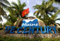 Muine De Century в Фантьет Вьетнам ✅. Забронировать номер онлайн по выгодной цене в Muine De Century. Трансфер из аэропорта.
