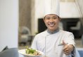 Muong Thanh Luxury Phu Quoc Hotel в Фукуок Вьетнам ✅. Забронировать номер онлайн по выгодной цене в Muong Thanh Luxury Phu Quoc Hotel. Трансфер из аэропорта.
