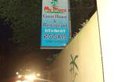 My Place Guest House в Унаватуна Шри-Ланка ✅. Забронировать номер онлайн по выгодной цене в My Place Guest House. Трансфер из аэропорта.