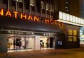 Nathan Hotel в Гонконг Гонконг ✅. Забронировать номер онлайн по выгодной цене в Nathan Hotel. Трансфер из аэропорта.
