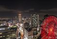 Hotel New Hankyu Osaka в Осака Япония ✅. Забронировать номер онлайн по выгодной цене в Hotel New Hankyu Osaka. Трансфер из аэропорта.