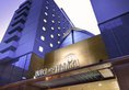 Hotel New Hankyu Osaka в Осака Япония ✅. Забронировать номер онлайн по выгодной цене в Hotel New Hankyu Osaka. Трансфер из аэропорта.