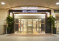 Hotel New Hankyu Osaka в Осака Япония ✅. Забронировать номер онлайн по выгодной цене в Hotel New Hankyu Osaka. Трансфер из аэропорта.