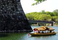 New Otani Osaka в Осака Япония ✅. Забронировать номер онлайн по выгодной цене в New Otani Osaka. Трансфер из аэропорта.