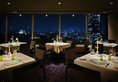 New Otani Osaka в Осака Япония ✅. Забронировать номер онлайн по выгодной цене в New Otani Osaka. Трансфер из аэропорта.
