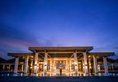 New World Phu Quoc Resort в Фукуок Вьетнам ✅. Забронировать номер онлайн по выгодной цене в New World Phu Quoc Resort. Трансфер из аэропорта.