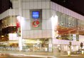 Novotel Century Hong Kong в Гонконг Гонконг ✅. Забронировать номер онлайн по выгодной цене в Novotel Century Hong Kong. Трансфер из аэропорта.