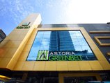 Astoria Greenbelt в Манила Филиппины ✅. Забронировать номер онлайн по выгодной цене в Astoria Greenbelt. Трансфер из аэропорта.