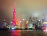 Oriental Riverside Bund View Hotel в Шанхай Китай ✅. Забронировать номер онлайн по выгодной цене в Oriental Riverside Bund View Hotel. Трансфер из аэропорта.