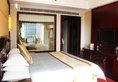 Oriental Riverside Bund View Hotel в Шанхай Китай ✅. Забронировать номер онлайн по выгодной цене в Oriental Riverside Bund View Hotel. Трансфер из аэропорта.