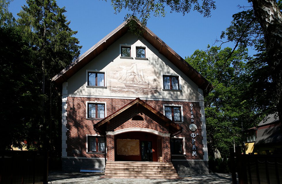 Фрам в Светлогорск Россия ✅. Забронировать номер онлайн по выгодной цене в Фрам. Трансфер из аэропорта.