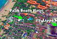 Palm Beach Hotel Bali в регион Кута Индонезия ✅. Забронировать номер онлайн по выгодной цене в Palm Beach Hotel Bali. Трансфер из аэропорта.