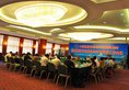 Palm Beach Resort & Spa в Хайнань Китай ✅. Забронировать номер онлайн по выгодной цене в Palm Beach Resort & Spa. Трансфер из аэропорта.
