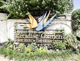 Paradise Garden Resort в Боракай Филиппины ✅. Забронировать номер онлайн по выгодной цене в Paradise Garden Resort. Трансфер из аэропорта.