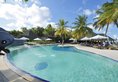 Paradise Island Resort & Spa в Атолл Северный Мале Мальдивы ✅. Забронировать номер онлайн по выгодной цене в Paradise Island Resort & Spa. Трансфер из аэропорта.