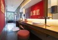 Park Hyatt Sanya Sunny Bay Resort в Хайнань Китай ✅. Забронировать номер онлайн по выгодной цене в Park Hyatt Sanya Sunny Bay Resort. Трансфер из аэропорта.