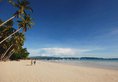 Patio Pacific Boracay в Боракай Филиппины ✅. Забронировать номер онлайн по выгодной цене в Patio Pacific Boracay. Трансфер из аэропорта.